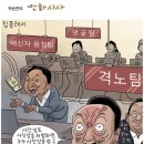 니가 가라…! 하와이 이미지