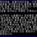 삼성전자OK한의원 이미지