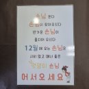 명품세탁소 이미지