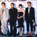 아이리스 이미지