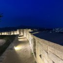 공원 빈대떡 이미지