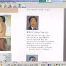 심인중학교 이미지
