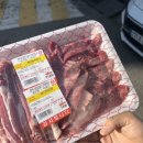 상규축산 이미지