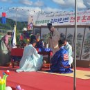 함께그린