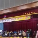 [동정] 황금천 경주 강동초등학교 총동창회장 이미지