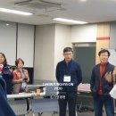 나도 쌤 강사양성과정 이미지