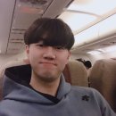 보스킴
