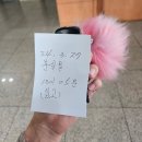 원영세차장 | 쉬는 주 후기