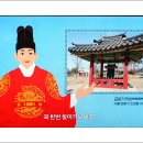 금암기적비 이미지