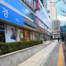 뚜레쥬르부산부경대점 | 뚜레쥬르 경성대 부경대점 할인받아 빵사기