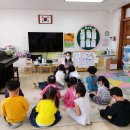 동내초등학교 병설유치원 이미지