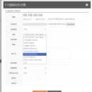 성원 스크린 | [Wedding.30] 식권 제작 후기 (인쇄 오류 > 재작업까지) - 미리캔버스/성원애드피아