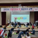경남생활건강 이미지