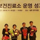 구미시보건소 이미지