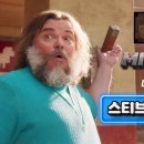 송이치킨 이미지