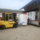 해인유통 이미지