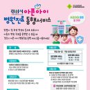 경산인력 이미지