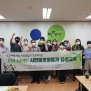 밀알복지관 이미지