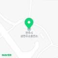 전주시삼천수소충전소 네이버블로그