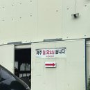 칠봉산 | [강원도 강릉] 숨겨진 현지인 감자전 맛집 칠봉산자락