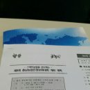 내포기술