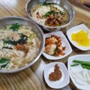 밀밭손국수 - 달서구 서당로 76-1 | 밀밭손국수