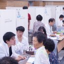 닥터스캠프 이미지