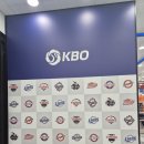 강남-056 | [KBO스토어⚾] 서울 오피스디포 신사논현점 (한화만)