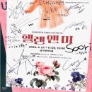 뮤지컬 <헬렌앤미> | [너나나시리즈] 배리어프리 뮤지컬 &lt;헬렌앤미&gt; 공연 성료👍🏻