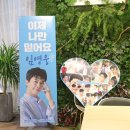 커핀그루나루올림픽공원역점