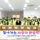 신지면-5 이미지