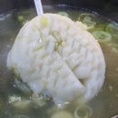 양평해장국 이서혁신점 이미지