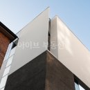 아이브부동산중개 이미지