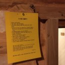 축령산휴림 이미지