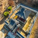 남면 동절사 이미지