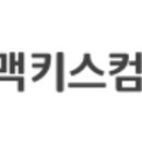 우리가컴퍼니 이미지