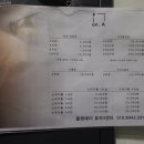 플랜24스터디카페효자센터 이미지