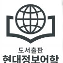 에이치디컴퍼니 이미지