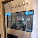 다드림세탁 이미지