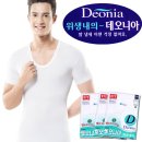 ㈜비와이씨 이미지