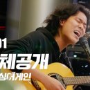 어게인 이미지