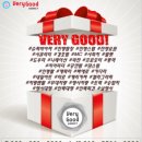 소사하루협동조함 | 완벽한 기업 행사를 위한 선택, 행사대행 전문 &#39;베리굿에이전시&#39;