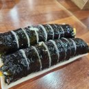 한끼김밥 이미지