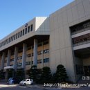 동의대학교 이미지