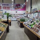 신신할인마트 이미지