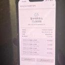 성지주유소 이미지