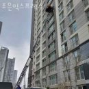 조은익스프레스 이미지