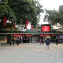 우산공원2 이미지