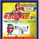 박창환 복싱클럽 이미지