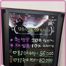 소풍테라피 네이버블로그